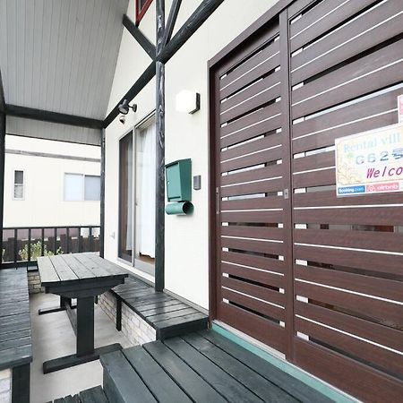 白浜ホープヒルズ　G-62 Villa Shirahama Eksteriør bilde