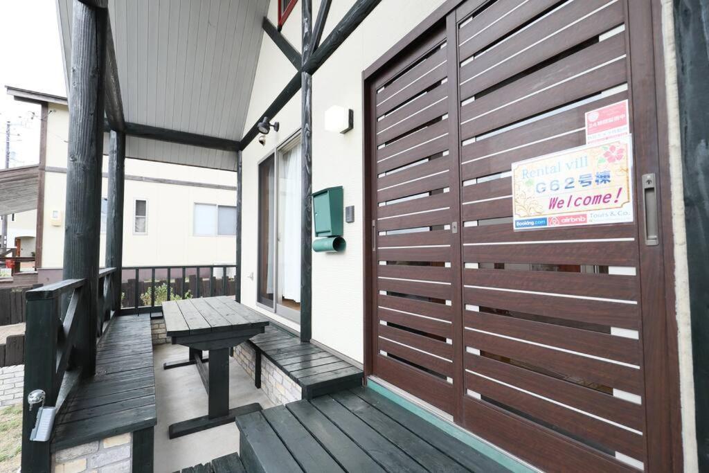 白浜ホープヒルズ　G-62 Villa Shirahama Eksteriør bilde